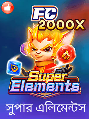 বাংলাদেশে 2999bet-এ খেলার ব্যানার
