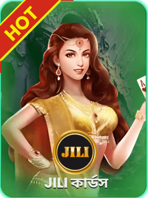 বাংলাদেশে 2999bet প্ল্যাটফর্মে গেম ব্যানার চলমান
