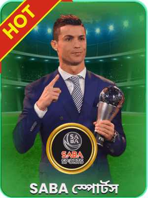 বাংলাদেশে 2999bet-এ গেম ব্যানার অফার